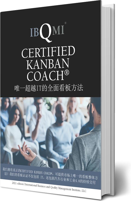 CERTIFIED KANBAN COACH®